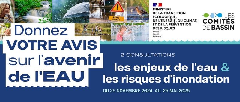 Donnez votre avis sur l’avenir de l’eau !